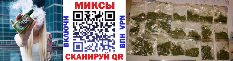 цена наркотик Глазов Бутират жидкий экстази