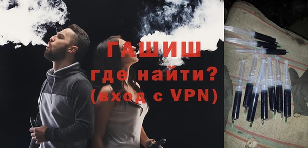 PSILOCYBIN Верхнеуральск