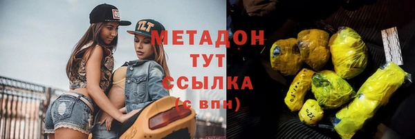 PSILOCYBIN Верхнеуральск