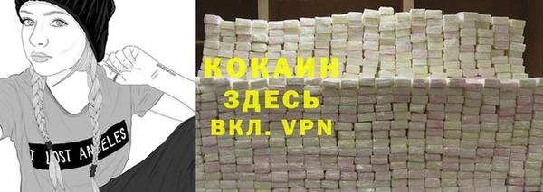 PSILOCYBIN Верхнеуральск