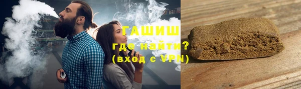 MDMA Premium VHQ Верхний Тагил