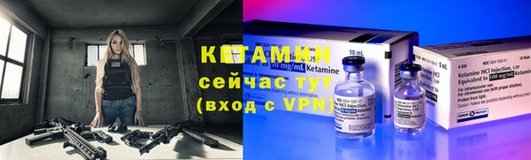 MDMA Premium VHQ Верхний Тагил