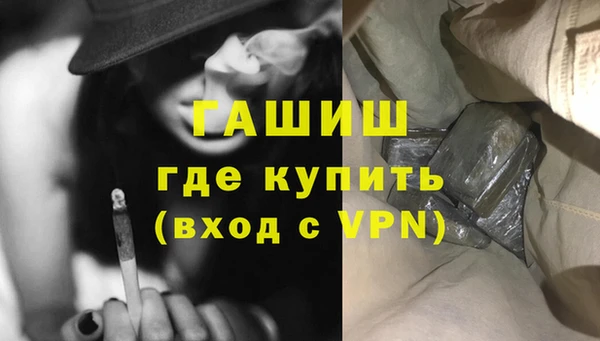 PSILOCYBIN Верхнеуральск