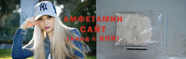 мяу мяу мука Волоколамск