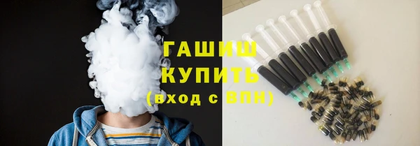 PSILOCYBIN Верхнеуральск