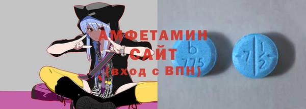 PSILOCYBIN Верхнеуральск