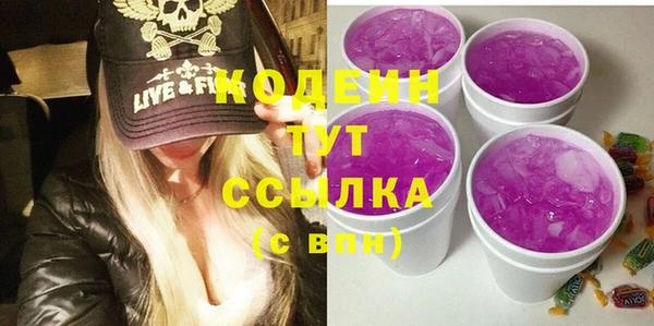 MDMA Premium VHQ Верхний Тагил