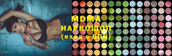 прущие крисы Верея