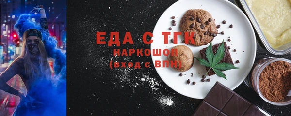MDMA Premium VHQ Верхний Тагил