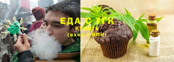 PSILOCYBIN Верхнеуральск