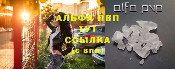 MDMA Premium VHQ Верхний Тагил