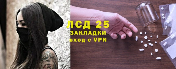 PSILOCYBIN Верхнеуральск