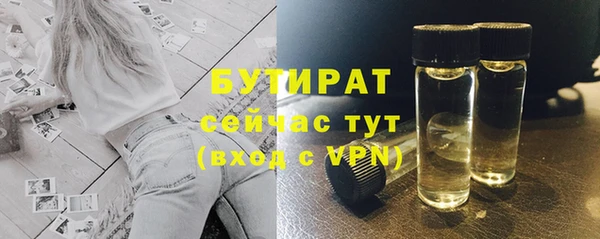 PSILOCYBIN Верхнеуральск