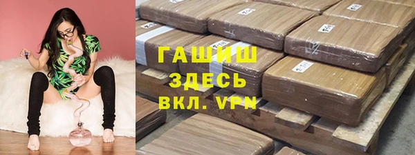 прущие крисы Верея