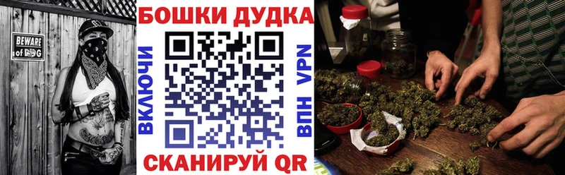 Каннабис ГИДРОПОН  Глазов 